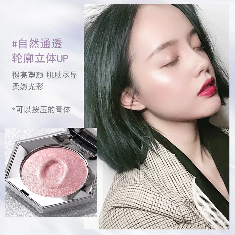 

leezi Lady High Gloss Cosmetics Bright Powder Pearl Powder And Repair Powder дамская космеика